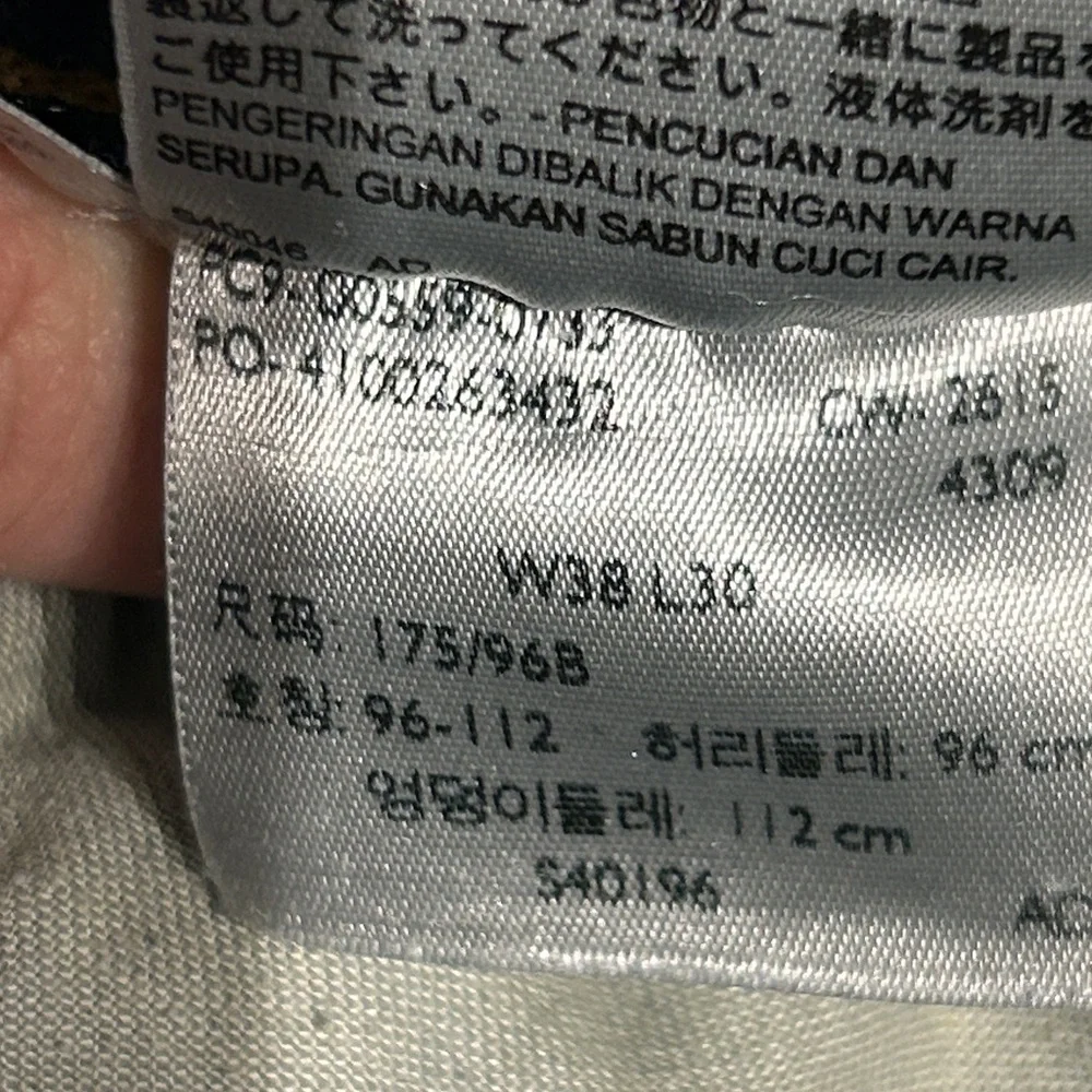 Levi’s 559 38x30 Jeans